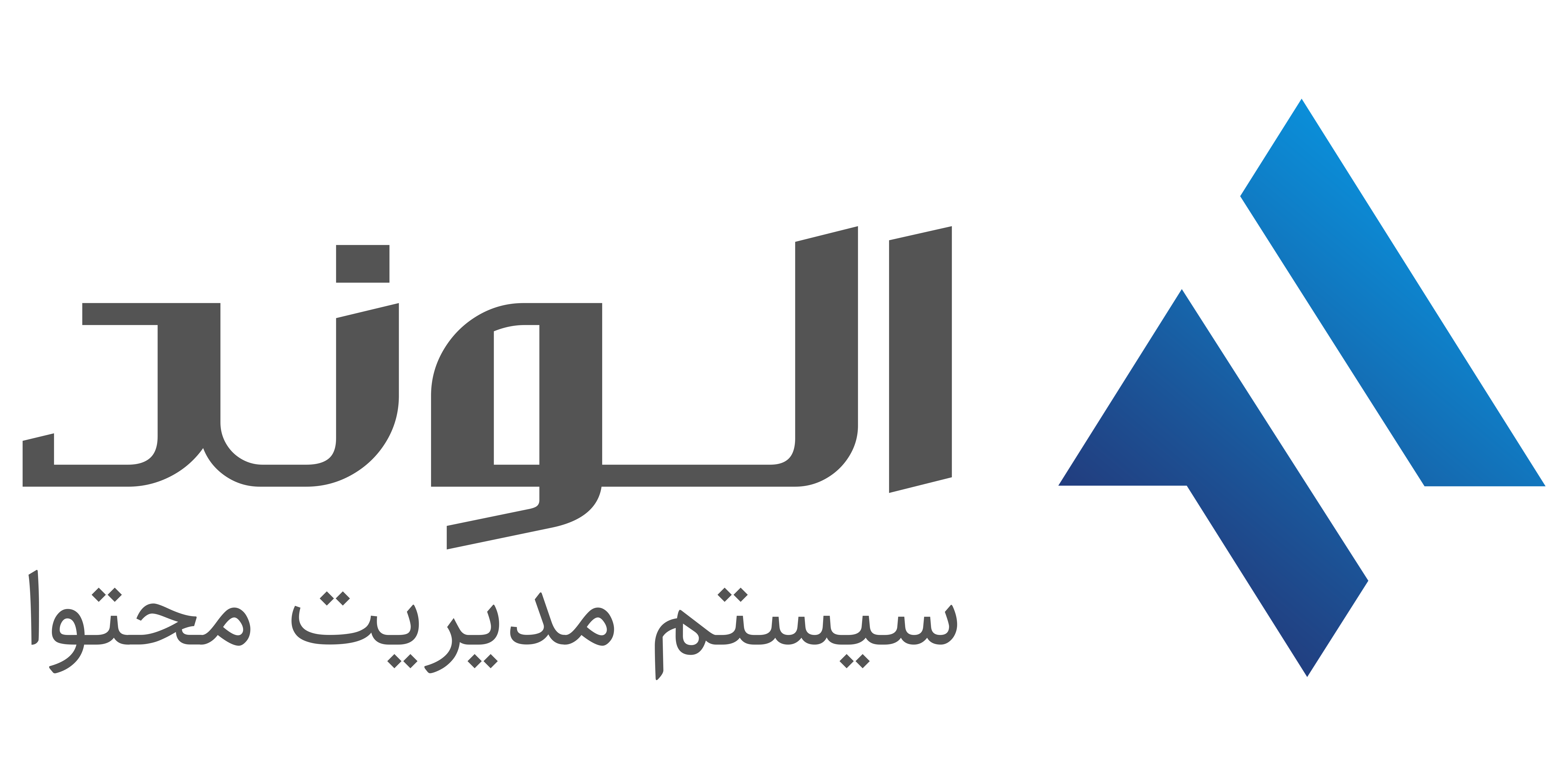 AlvandCMS